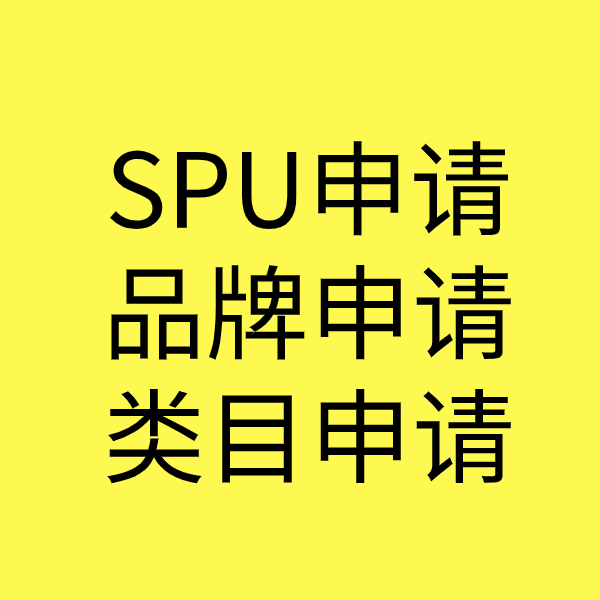 老街街道类目新增